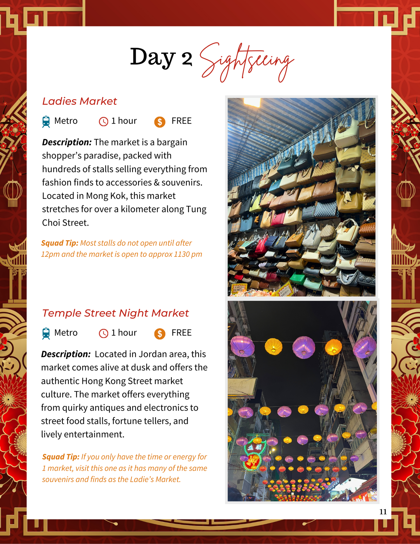 Hong Kong Travel Guide (4 Days)
